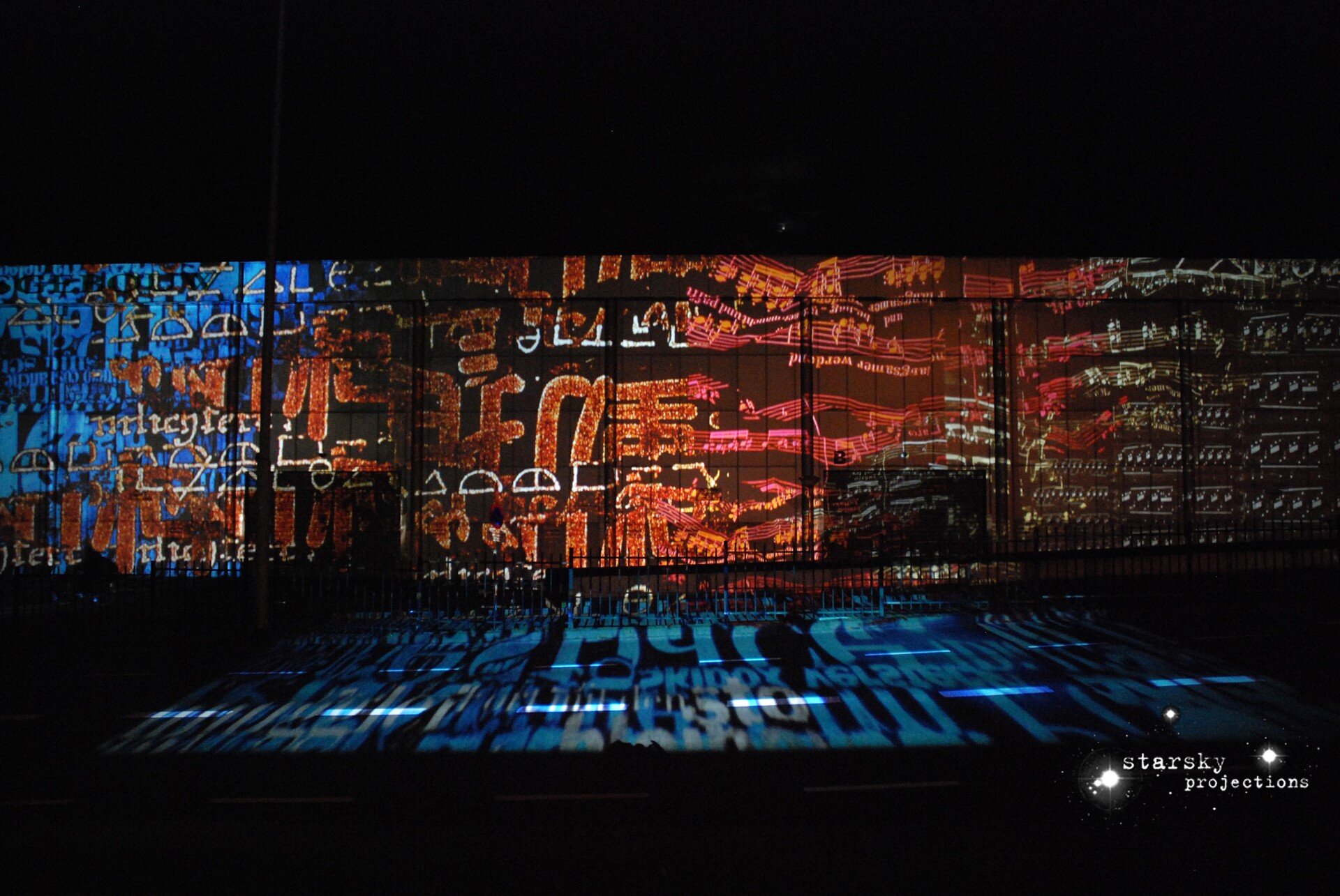 Silvester in der Seestadt