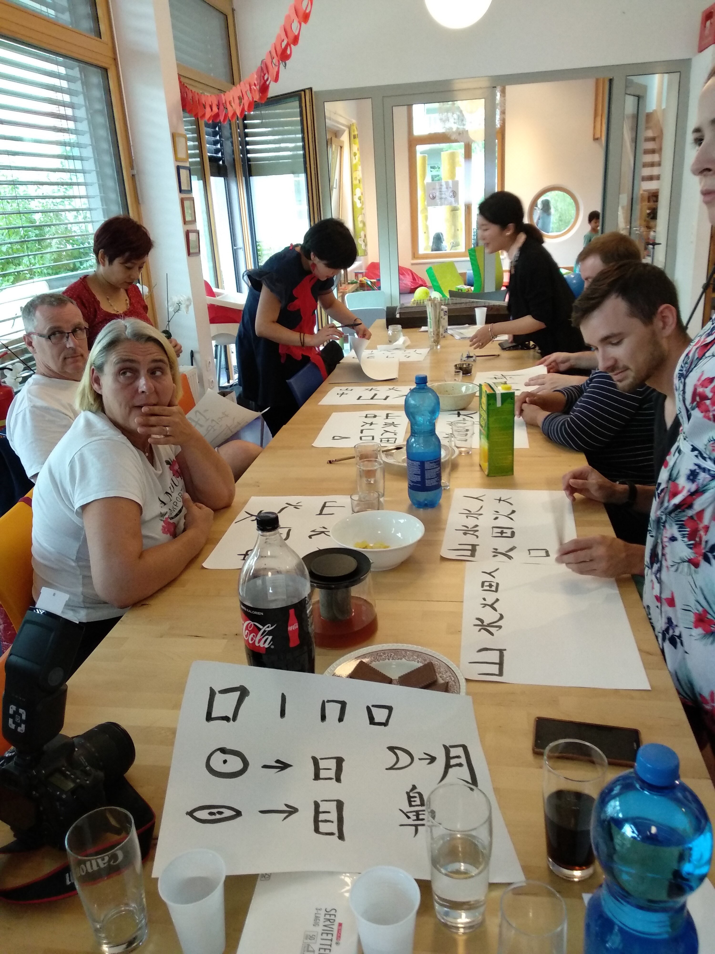 Chinesischer Kulturabend