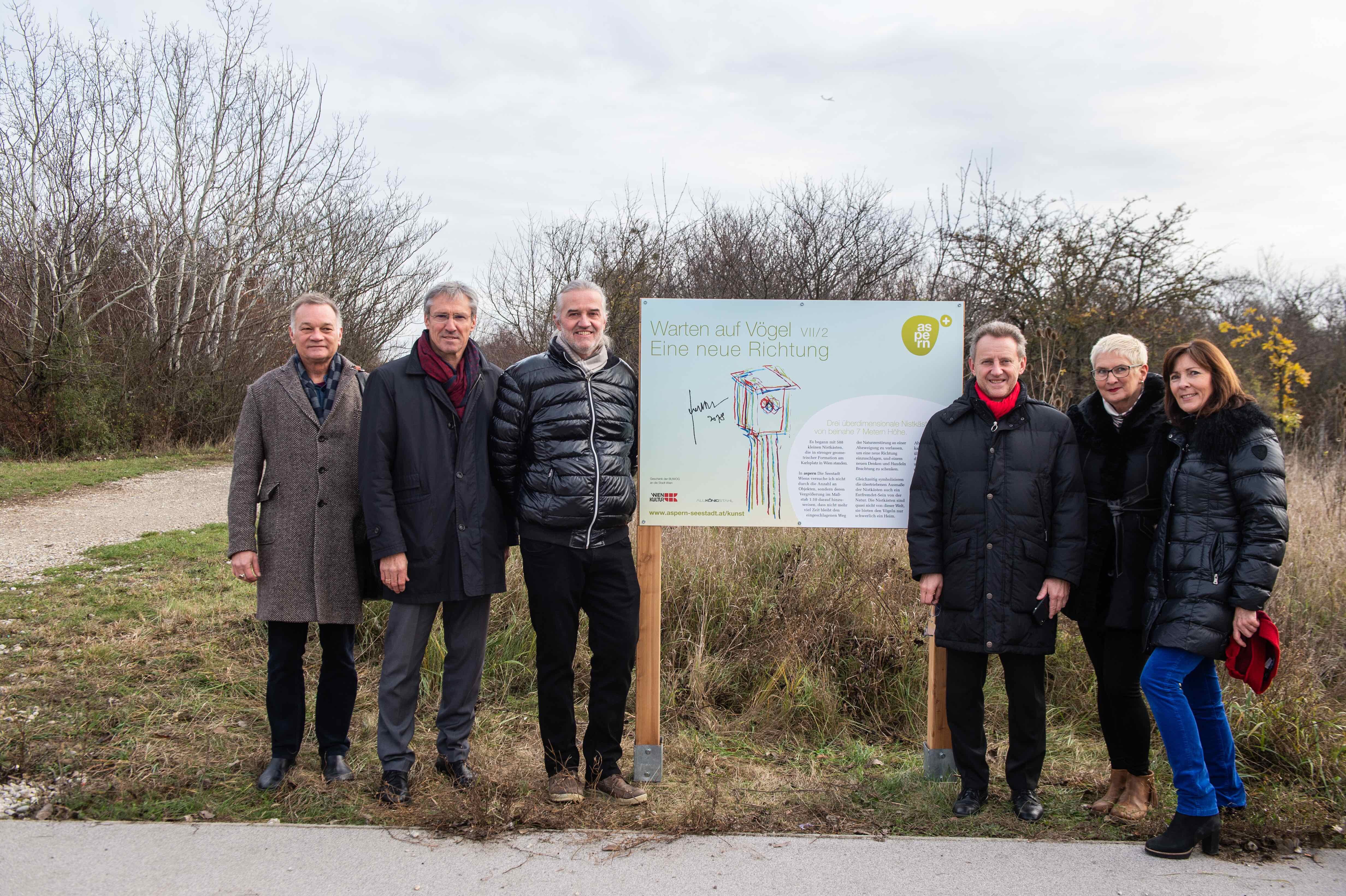 v.l.n.r.: Kurator Kunsthalle Lucas Gehrmann, Vorstandsvorsitz Wien 3420 aspern Development AG Gerhard Schuster, Schöpfer "Warten auf Vögel" Josef Bernhardt, Wiener Landtagspräsident Ernst Woller, BR Gabriele Plank, BR Doris Moser