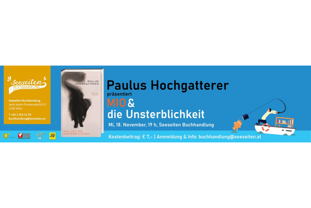 Plakat zur Lesung von Paulus Hochgatterer